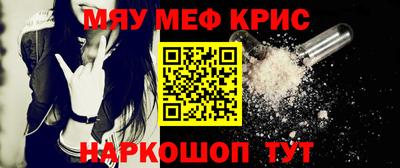 не бодяженный Гатчина