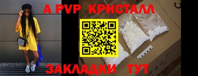 не бодяженный Гатчина