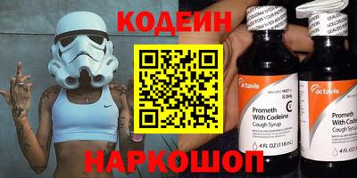 сатива Гай