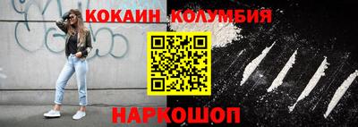 не бодяженный Гатчина