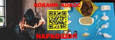 jwh Гагарин