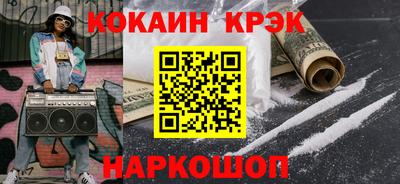 сатива Гай