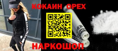 jwh Гагарин