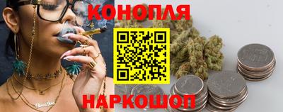 не бодяженный Гатчина