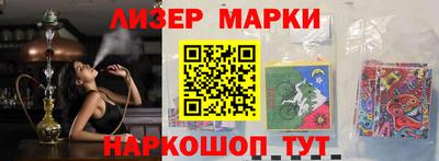 не бодяженный Гатчина