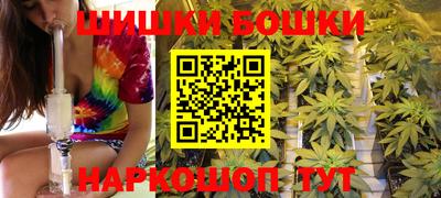 сатива Гай