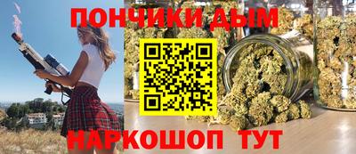 не бодяженный Гатчина