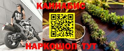 не бодяженный Гатчина