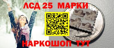 сатива Гай