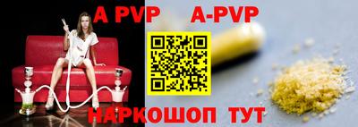 jwh Гагарин