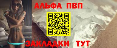 jwh Гагарин