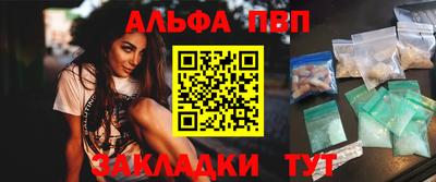 jwh Гагарин
