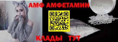 сатива Гай
