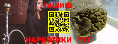 не бодяженный Гатчина