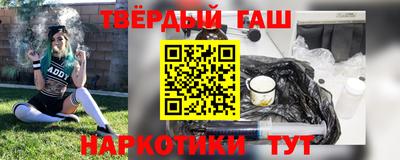 сатива Гай