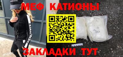 не бодяженный Гатчина