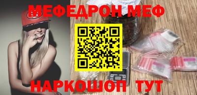 не бодяженный Гатчина