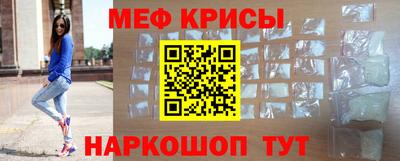 не бодяженный Гатчина